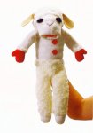 15083_Lambchop.jpg