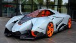 Lamborghini Egoista.jpg