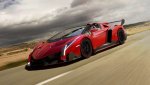 Lamborghini Veneno Roadster.jpg