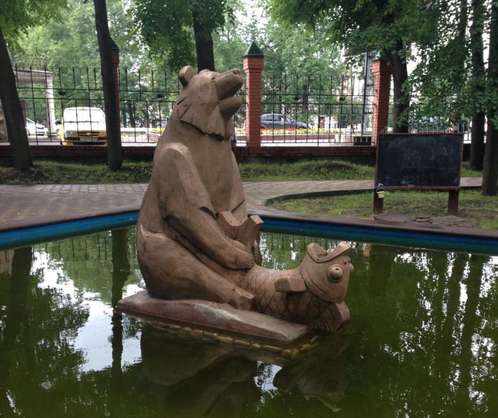 to commemorate the day a bear fucked a fish