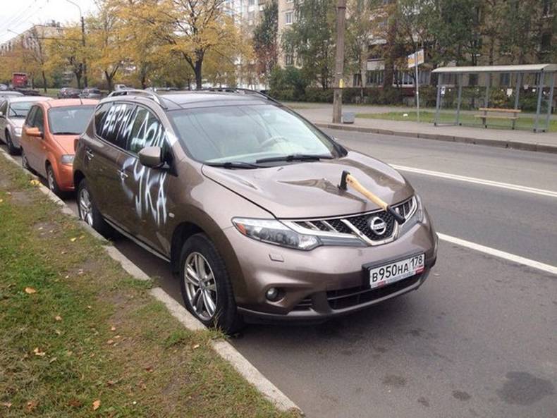 what you get for parking next to an axe throwing competition