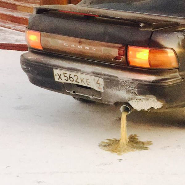 when it is so cold your car vomits